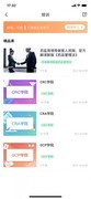 教育培训考试系统选型：优考试一站式解决学+考+管