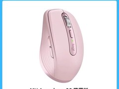 罗技 MX Anywhere 3S 无线鼠标379元疯抢