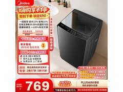 美的10kg波轮洗衣机京东特惠低至868元