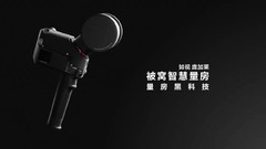 告别装修“翻车”：成都圣都整装以全链路AI打造确定性家装