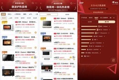 618微波炉战报：美的微波炉登顶三榜TOP1，小滋味、寻味系列实力霸榜