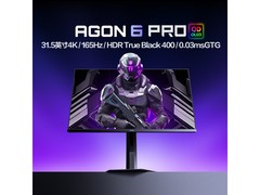 AOC爱攻31.5英寸4K QD显示器特惠