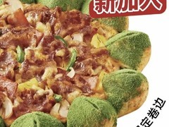 必胜客海报误留Illustrator占位文本滚滚长江东逝水，意外自证非AI绘图