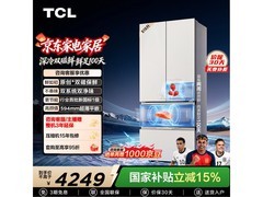 TCL双磁鲜R515T11N - DQS冰箱优惠来袭