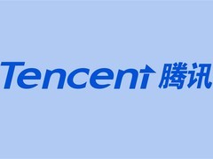 腾讯拟发最高50亿美元离岸债，聚焦AI研发与债务优化