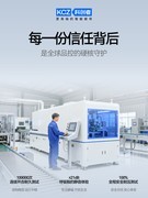 2026年AI电动窗帘品牌排行榜:四大核心准则选对家装好物！