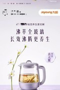 2026性价比小家电选购指南：按需求挑，不花冤枉钱