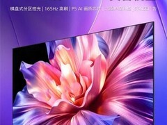 2026年高颜值高画质壁纸电视选购指南：让客厅告别“大黑屏”焦虑