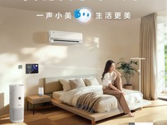全屋智能谁家设计好看？住进来看的才叫设计