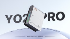 磐镭YO2 495迷你工作站即将开售！准备把桌面AI超算带回家