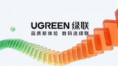 2026苹果充电器推荐什么牌子？适配iPhone17、18的充电器怎么挑