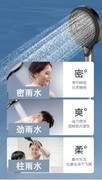 花洒排名前十的品牌推荐买谁？测评恒洁、科勒、箭牌、九牧热门花洒