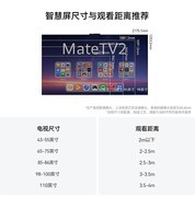 画质出色的高端电视哪款值得买？2026解析
