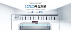 2026 智能电动窗帘品牌排行榜（家用综合榜，按综合实力排序）