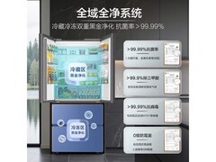 海尔小红花冰箱501L直降370