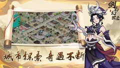 战棋游戏哪些值得玩 十大经典战棋游戏盘点