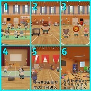 密室逃脱：体育馆全关卡图文攻略