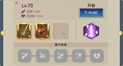 飞艇英雄：新手必看船长玩法攻略