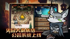 迷雾大陆各职业神语倍率大调整