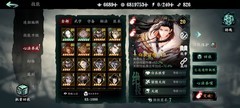 影之刃3萌新第六天推关技巧
