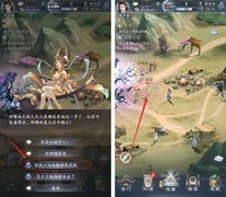 云深掌门路：劝说希希获取心头血攻略