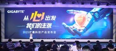 2025技嘉产品发布会：定义DIY 3.0时代 让极致性能“从心出发”