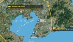 【展前必看】解锁未来生活！ 2025青岛电博会最全逛展攻略，好玩好礼等你来