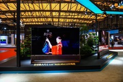 RGB-Mini LED秀出硬实力，海信电视斩获多项ACE2025“凯博”大奖