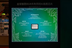 RGB-Mini LED秀出硬实力，海信电视斩获多项ACE2025“凯博”大奖