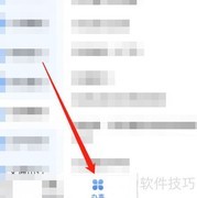 北京临时身份证办理指南