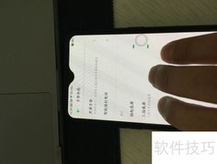 0pp0手机截屏方法大全