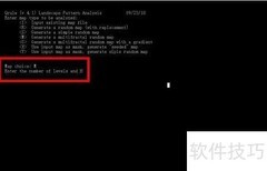 基于Qrule的多重分形图生成