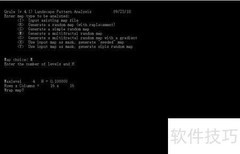 基于Qrule的多重分形图生成