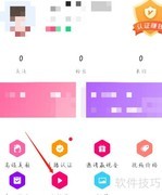 妹聊：交友看短视频