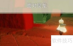 光遇3.11潜海季每日任务速览