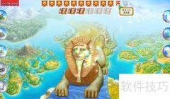 公主王国3第3.11关通关攻略