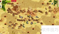 公主王国3第3.11关通关攻略