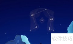 光遇测试服3.11更新内容