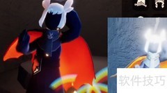 光遇测试服3.11更新内容