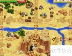 公主王国1-3.11关通关指南