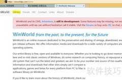 Windows 3.11安装指南