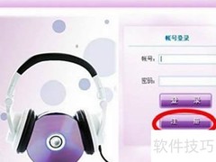制作简易播放器教程