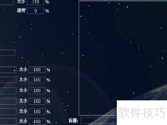 制作简易播放器教程