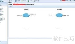播放器片头设置方法