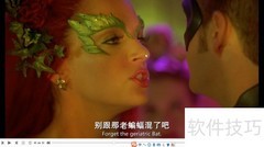 播放器截图操作指南