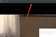 迅雷播放器截取GIF教程