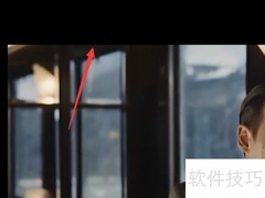 迅雷播放器图片保存路径设置