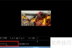 QQ播放器截取GIF教程
