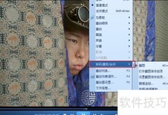 QQ播放器截取GIF教程