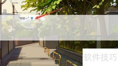 小女孩游戏通关秘籍